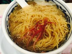 鲜虾云吞面-池记(尖沙咀店)