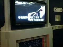 -INLOVE KTV(世博源店)