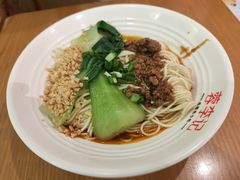 -蓉李记成都名小吃(武汉菱角湖万达店)