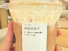 -喜茶(深圳东门1234店)