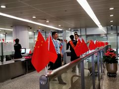 -杭州萧山国际机场