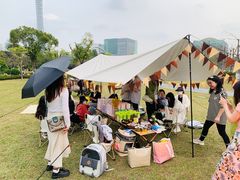 -二沙岛艺术公园