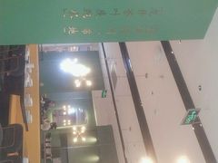 -一席地·本地鸡窝·杭帮鸡火锅(萧山银隆百货店)