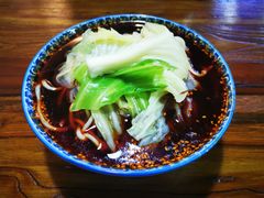 -蒋六十八梯眼镜面(狮子坪店)