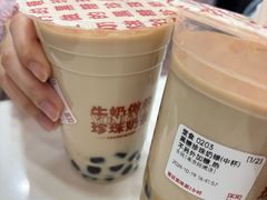 -永民手作(同曦店)