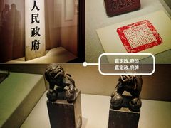-嘉定博物馆
