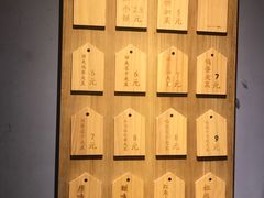 -三兄弟高炉烧饼