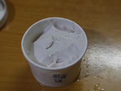 荔浦香芋雪糕-歎雪糕低糖低脂Gelato冰淇淋