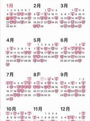 -蘭club婚礼策划