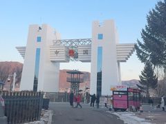 -图们国门景区