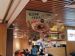 -西贝莜面村(当代商城店)