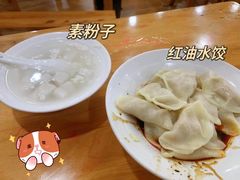 -华兴街自力面店