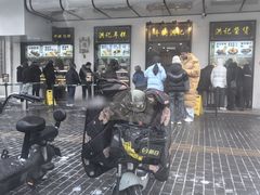 -牛街洪记小吃店(牛街店)