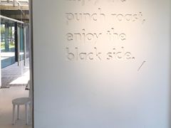 大堂-BLATAGE COFFEE