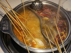 -燃尖儿自助串串火锅(新业广场店)