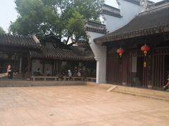 -乌镇东栅景区-修真观
