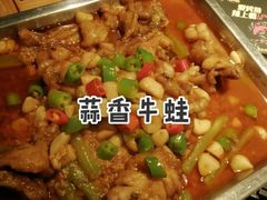 -闻溪有渔·活鱼现烤才好吃(太仓万达店)