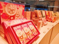 -好利来(上海长宁龙之梦店)