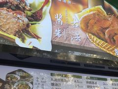 -黑窑厂糖油饼烤鸭·清真菜(旗舰店)