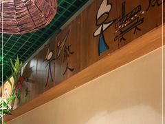 -云念·云水遥(金台路店)