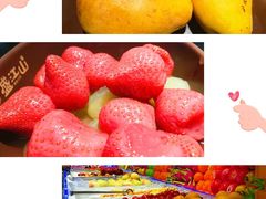 水果-鼎盛江山美食自助(欢乐城店)