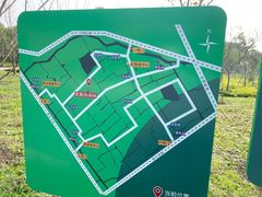 -嘉北郊野公园