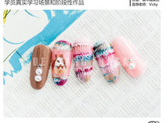 -粤港芭莎美容美发化妆学校