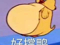 -巴依老爷·新疆美食(上城区天城路店)