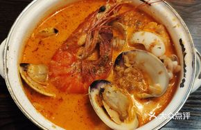 Laksa Mala Rice Noodles