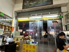 -华生行(大良店)