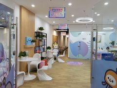 -博沃思·专注力·心理咨询·家庭教育(世豪中心)