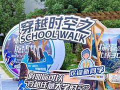 -恩施大峡谷