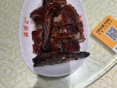 -禄源公·老莞诚饭店