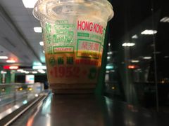-兰芳园(上环店)