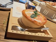 -那时新疆(经纬汇店)
