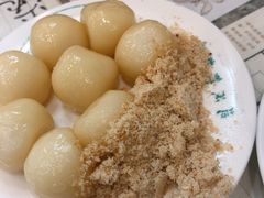 -地茂馆甜品