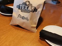 -Texas Roadhouse(世纪汇广场店)