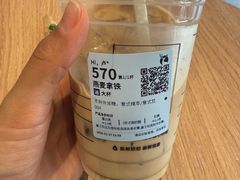 -瑞幸咖啡(世纪联华江湾店)