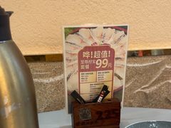 -粤西稻里(富力路店)