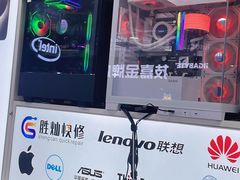 -胜灿苹果华为手机电脑维修回收(徐汇店)