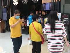 -湊湊火锅·茶憩(东城万达店)