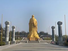 -函谷关历史文化旅游区