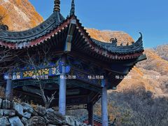 -西安祥峪森林公园