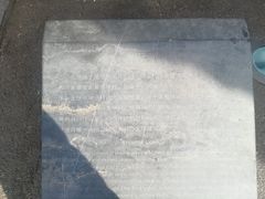 -北京国子监胡同