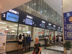 -成都市第二人民医院(庆云院区)