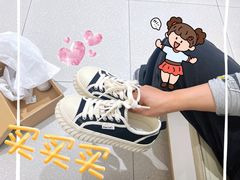 -hotwind热风(沈阳万达店)