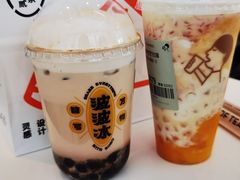 迪士尼限定-喜茶(迪士尼小镇DP店)