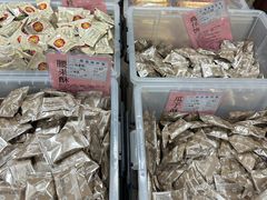 -惠赞老饼家(逢源商业街店)
