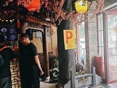 -金杨拉面王小吃面馆·牛三宝面·红烧牛肉粉