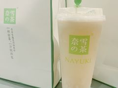 -奈雪的茶(天河城店)
